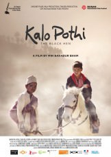 kalo-pothi-cover