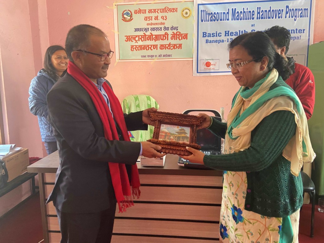 Ultrasound machine for the Basic Health Service Centre - ProNepal